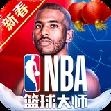 星空app官网登录入口