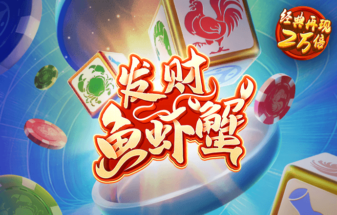 江南娱乐app网站官网