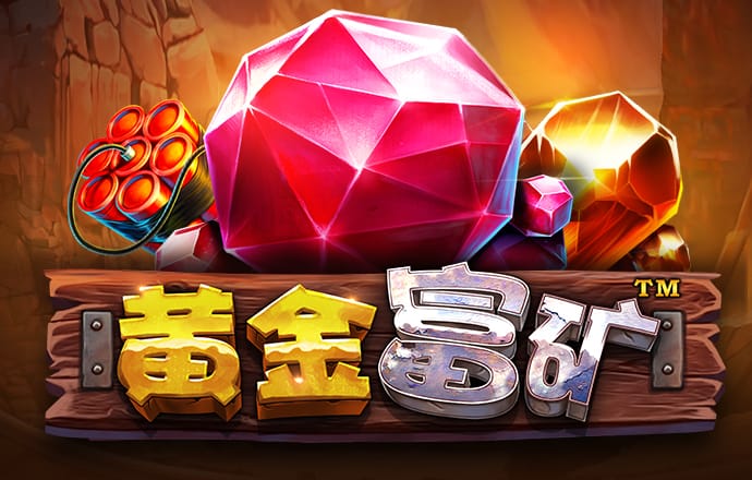 易彩网官方app下载