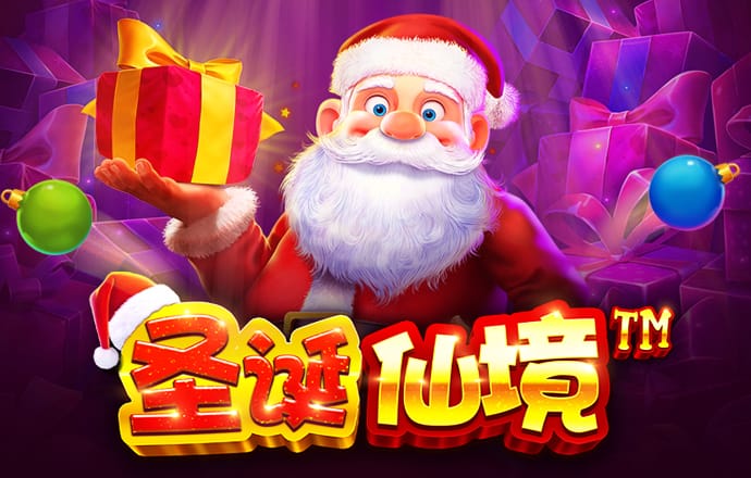 天下彩9944CC资料大全