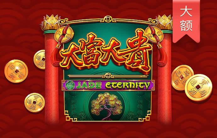 Bsports必一体育APP下载