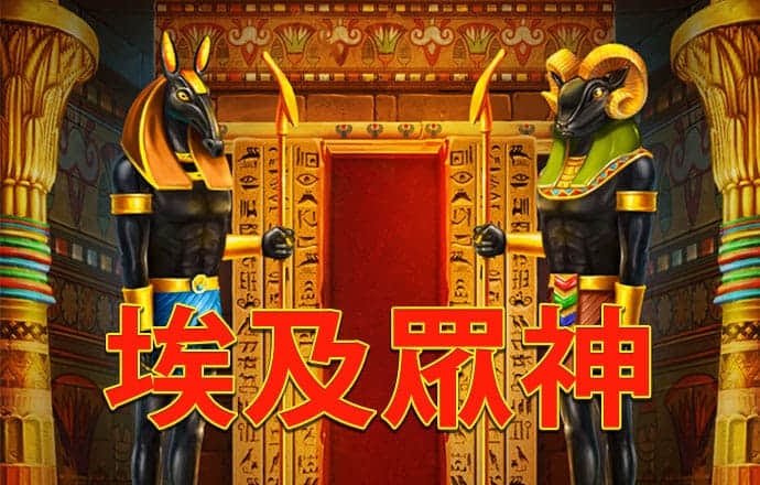 开元体育官网官方版