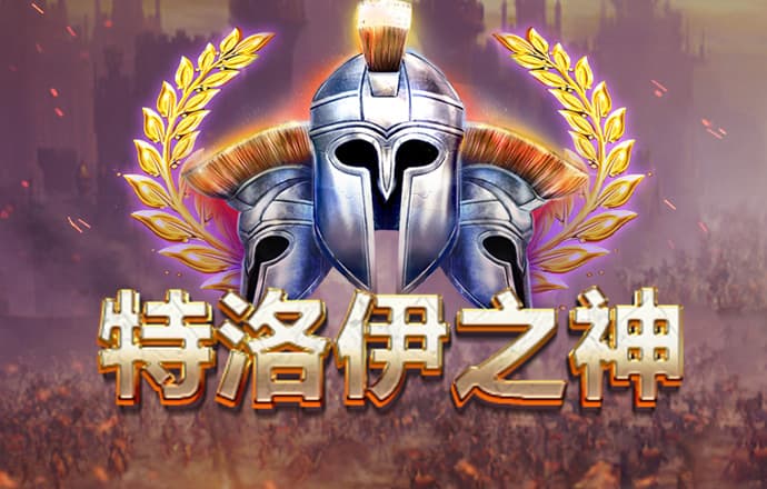 4G娱乐彩票官方