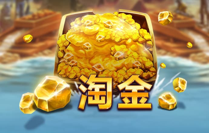 cq9电子在线登录