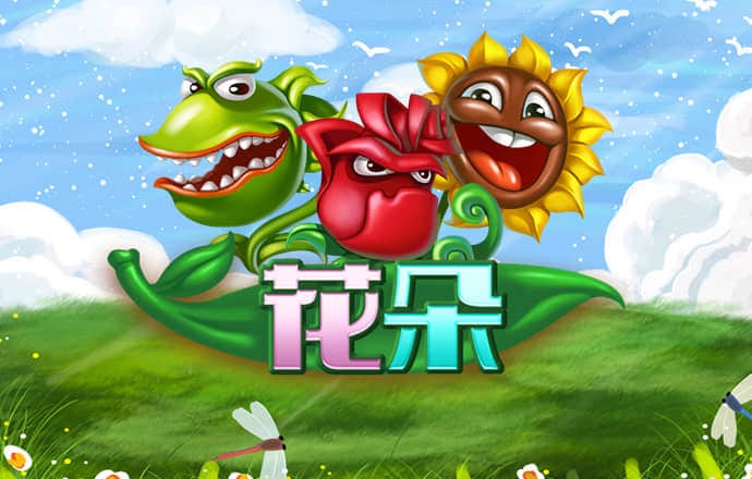 欧博app欧博官网