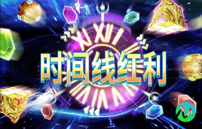 Ag体育官方